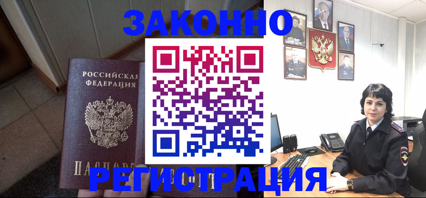 форма 3 в Печорах